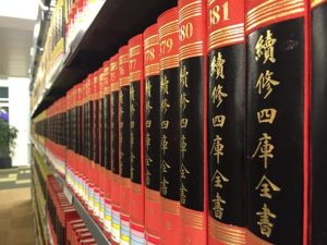 books-1762246__340